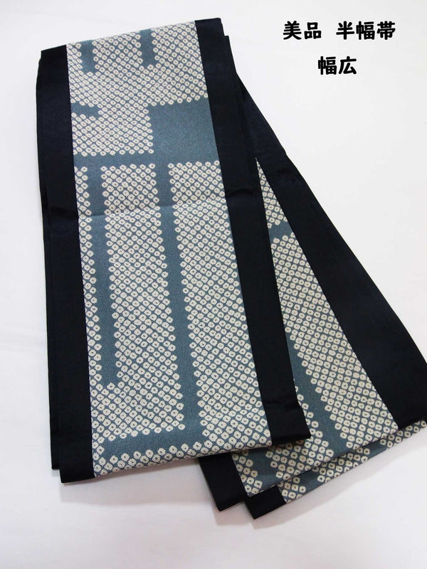 半幅帯　絞り調デザイン　グレー系×黒　おしゃれ帯 　浴衣帯