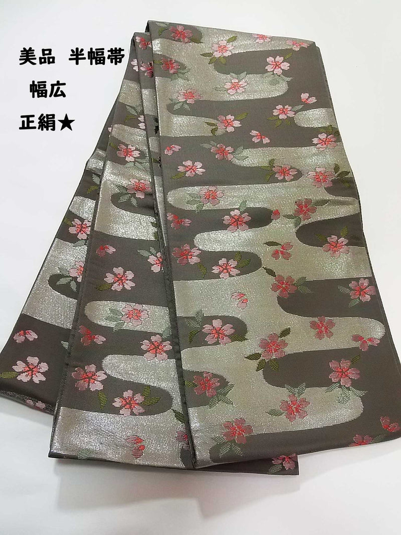 半幅帯 正絹 桜柄 銀地 花模様 おしゃれ 和装 浴衣に