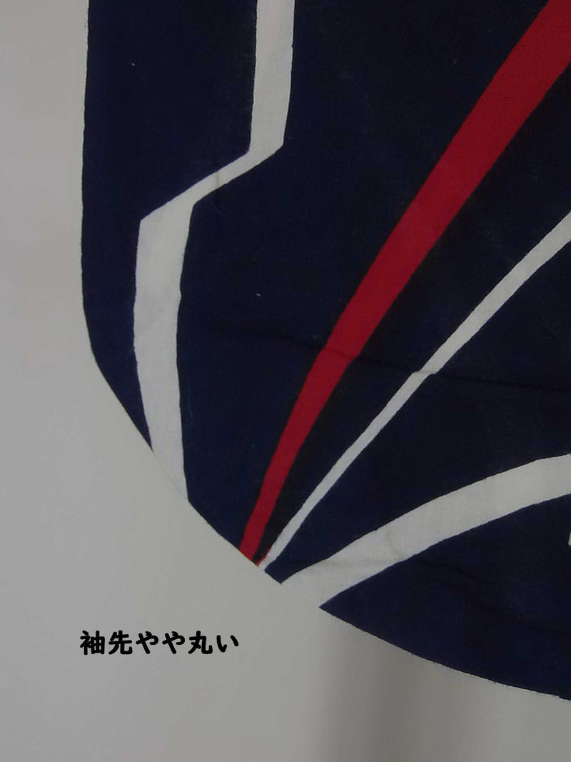 ほぼ美品　レディース　浴衣　注染　本染め　モダン柄　藍染　手縫い＋ミシン　濃紺色　反物からお仕立て　SS寸　ジュニアにも