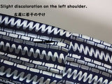 Yukata Homme Rayé Indigo | Teinture Traditionnelle | Motif à Rayures Horizontales Géométriques | Coton Bleu Marine et Blanc