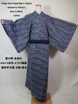 Yukata Homme Rayé Indigo | Teinture Traditionnelle | Motif à Rayures Horizontales Géométriques | Coton Bleu Marine et Blanc