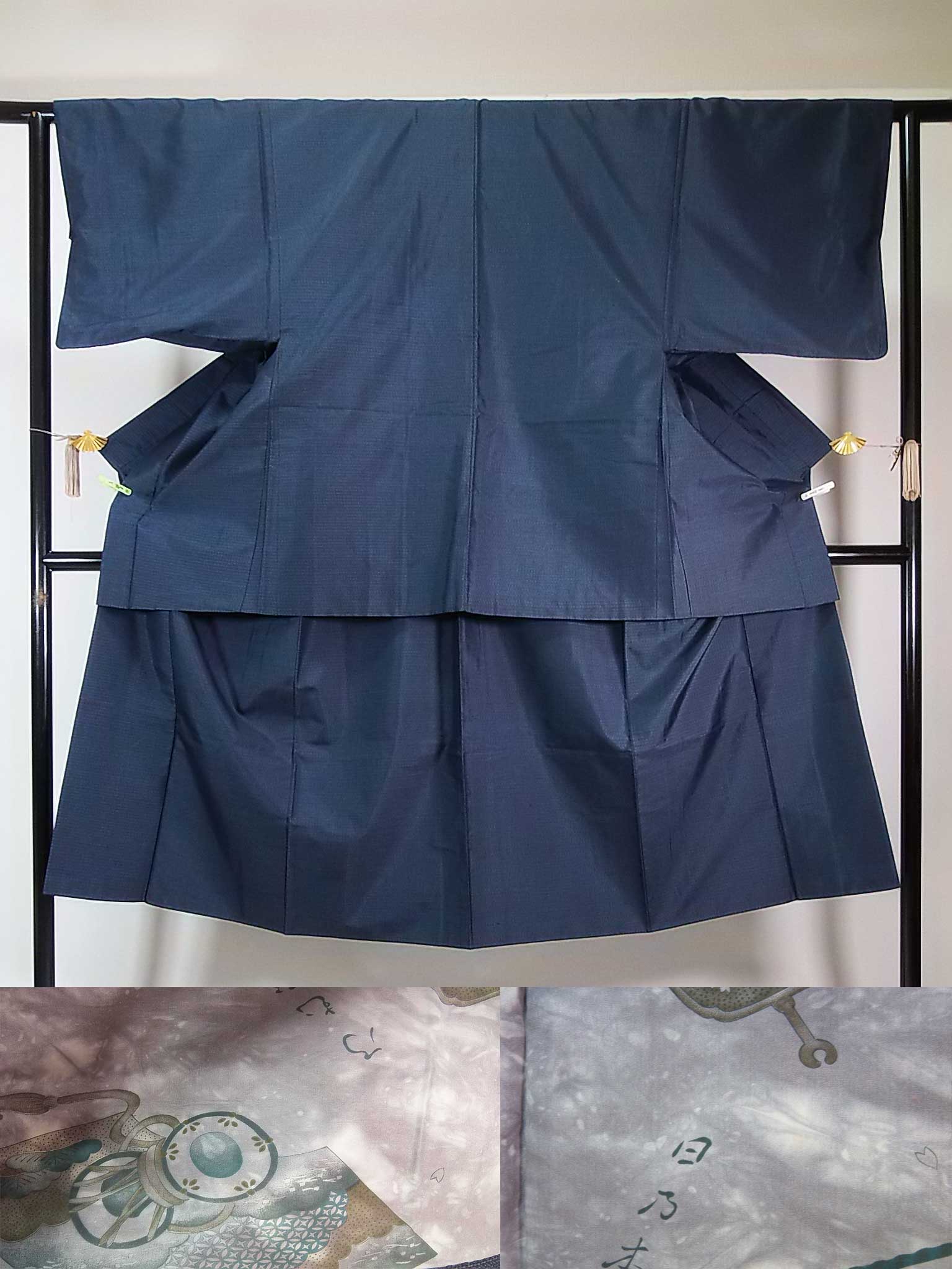 Men's Kimono Haori Jacket Set - Tortoise shell - Oshima Tsumugi Brand ...