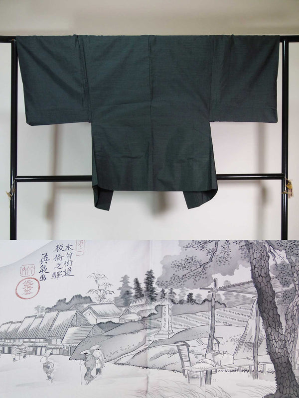 美品　男性着物　羽織ジャケットのみ　大島紬ブランド　亀甲模様　Japanese men's kimono A jacket