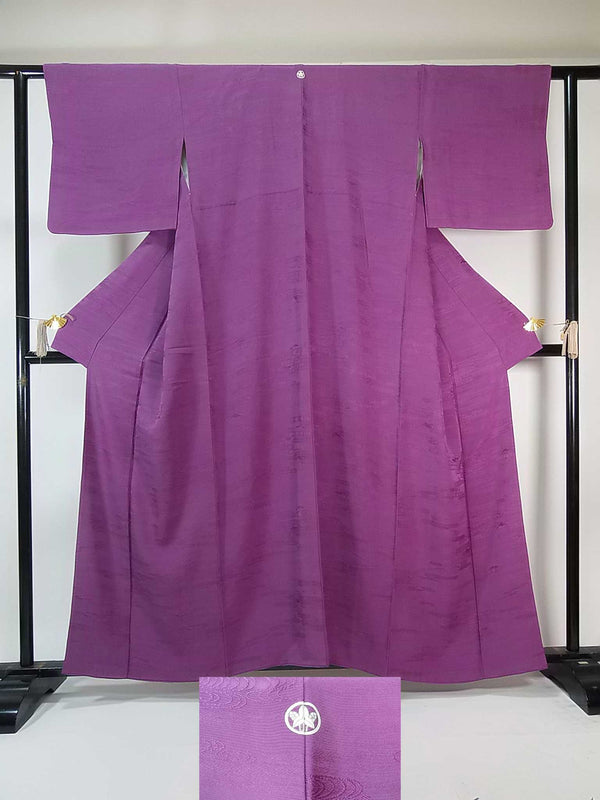 Kimono Femme Couleur Unie Blason Famille Japonaise Pure Soie Cousu Main Violet