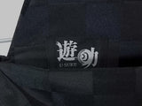 黒の美学 フルール・ド・リス 洗える 男袴 行灯袴 市松文様 百合紋章