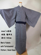 **Yukata Homme Teint selon la Technique Traditionnelle | Motif Kikkō (Écailles de Tortue) | Cousu Main | Coton**