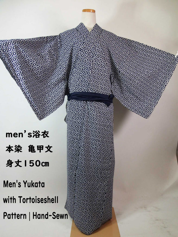 浴衣 – MIYABI - REUSE KIMONO MARKET