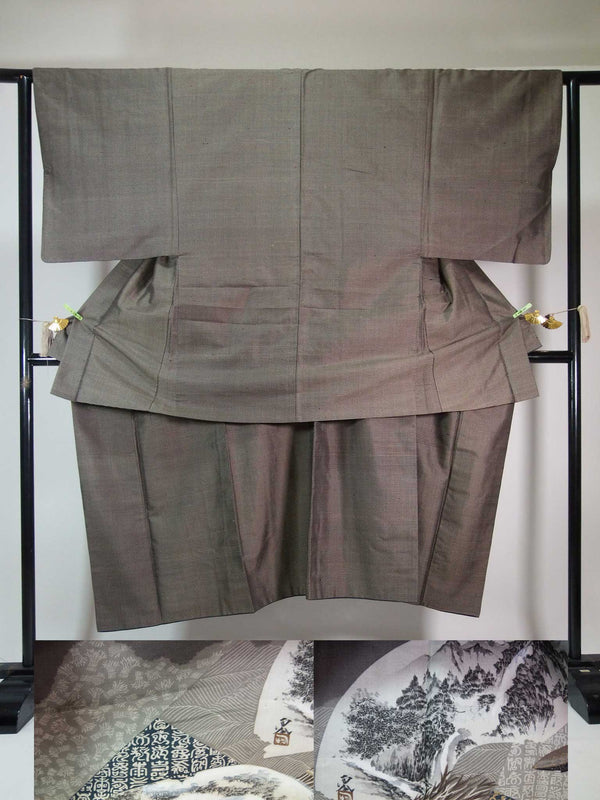 Men's Kimono, set of haori jacket and kimono, pure silk, dark brown