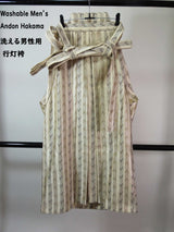 洗える男性用 行灯袴 矢羽根文様 丈91cm｜Washable Men’s Andon Hakama, Beige Yabane Pattern