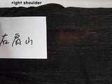 焦茶に薫る和の風格 Men’s Kimono Haori Set 羽織 長襦袢 3点セット 紬調 やや難あり　No11