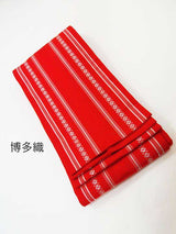 Honba Chikuzen Hakata-ori Obi à petite pochette, obi étroit demi-large, tissage de dédicace, obi de yukata japonais rouge