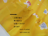 Separate (2-part) yukata and hyogi belt set that anyone can easily put on