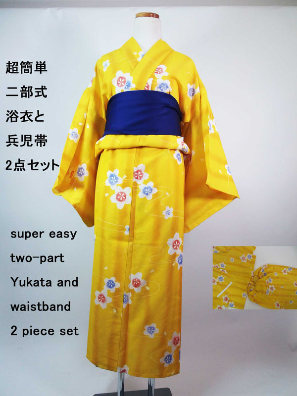 Separate (2-part) yukata and hyogi belt set that anyone can easily put on