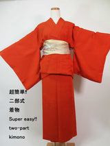 Ensemble Kimono et Hyougo obi séparés (en deux parties), facile à porter pour tout le monde.